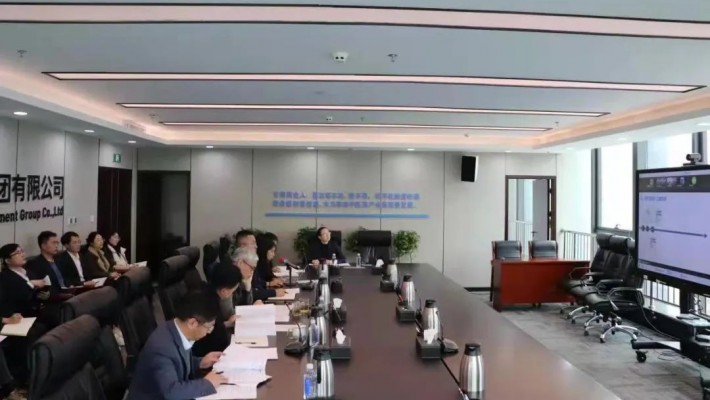 【三抓三促進行時】甘肅藥業(yè)集團召開中藥新政策解讀及研討會